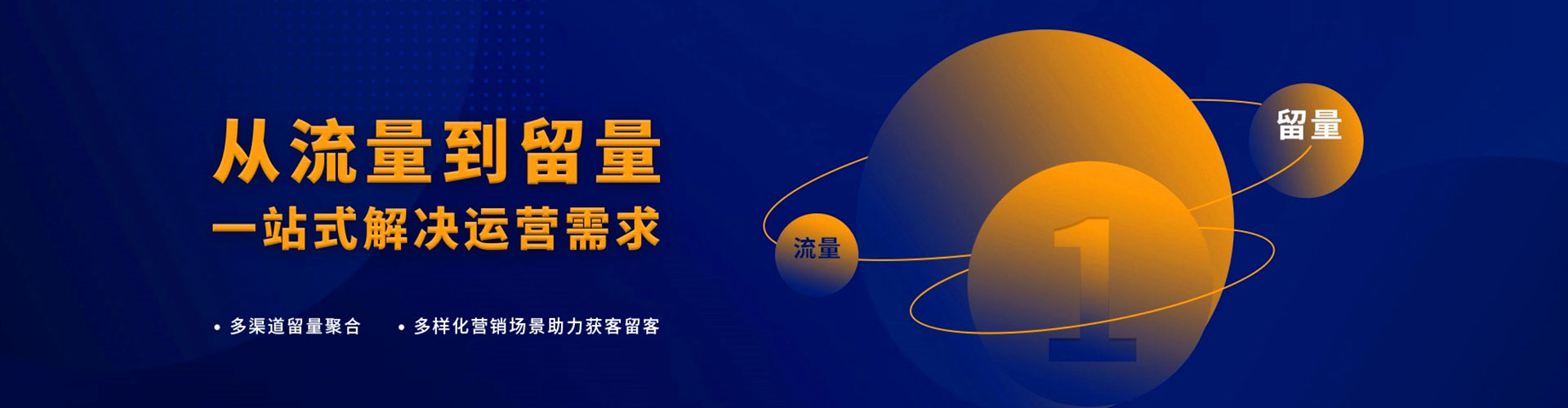 濮阳百度开户返点