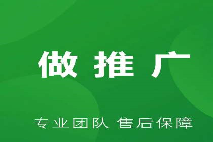 信息流广告运营案例：美妆行业广告