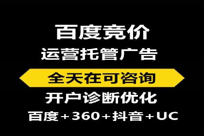 某企业通过百度信息流推广实现品牌知名度大幅提升